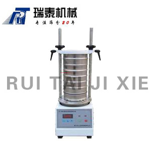 陕西R200数控检验筛