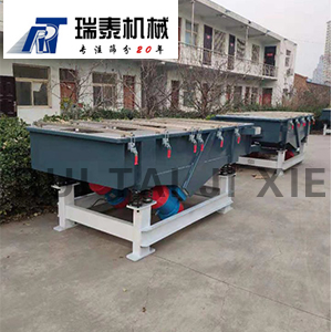 直线振动筛 直线振动筛
