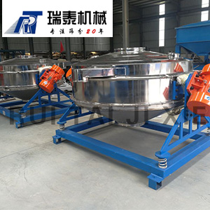 陕西安全筛