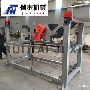 陕西塑料颗粒振动筛
